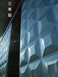 Cinta yang Menggetarkan Tulang - Episode 3