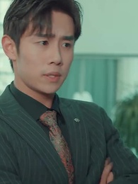 閃婚女千金，相親走錯桌 - Episode 57