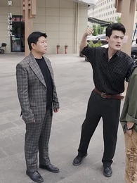 第24集 - 絕世戰王