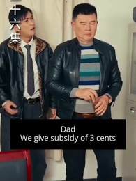 [Dubbed] Rebirth: From Loser to Entrepreneur - Episode 56