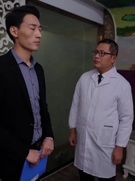 神級贅婿 - Episode 54