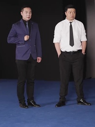 第102集 - 師傅忽悠我下山禍害師姐