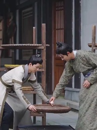 第26集 - 回到古代當富翁