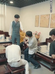 第92集 - 鑒寶神瞳