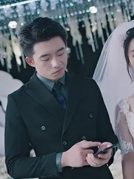 一切從退婚開始 - Episode 29