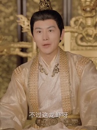 極品兵皇 - Episode 75