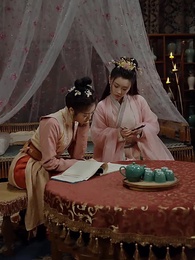 神醫毒妃不好惹 - Episode 33