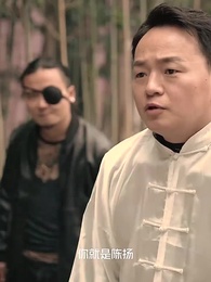 第15集 - 絕世高手