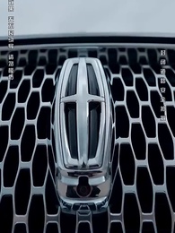 第44集 - 以眼還眼