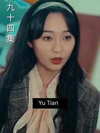 Episode 94 - [Dubbed] Rebirth: From Loser to Entrepreneur