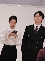 物價暴跌後我成首富 - Episode 13