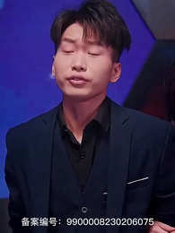 聖手神醫 - Episode 11