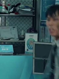 危機紀元來臨，學校淪陷了 - Episode 58