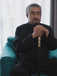 第73集 - 替身走後 沈少他瘋了