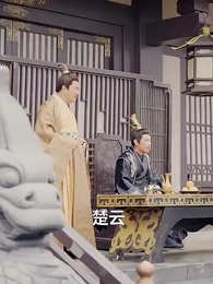 第14集 - 極品紈絝