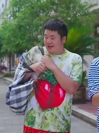 第22集 - 鄉村小皇帝