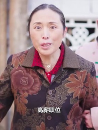 第49集 - 重回這一世只為妻女而活
