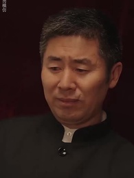 第54集 - 回檔1992之商業大鱷崛起