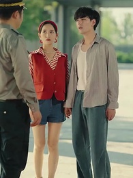 白金年代 - Episode 18