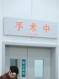 Episode 22 - CEO's Apology: Rebuilding Love After Divorce(Subtitled Version2)