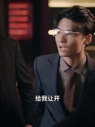 第55集 - 未來日記