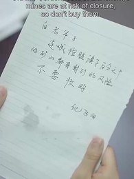 Episode 75 - [Dubbed] From Failed Matchmaking to Flash Marriage: My Trillionaire Magnate