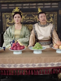 第55集 - 嬌嬌王妃駕到，撩撥王爺臉紅心跳