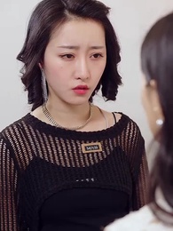 總裁大人的囚婚佳人 - Episode 88