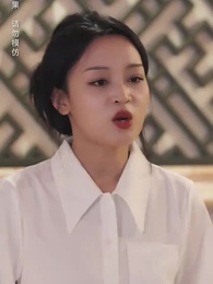 絕世戰王 - Episode 59