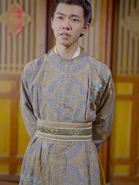 第20集 - 回到古代當皇子