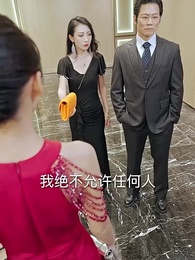 將軍大人成了影後 - Episode 52