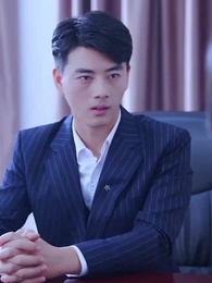 蓋世龍婿 - Episode 79