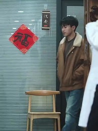 第37集 - 美女的上門醫婿