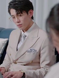 第44集 - 假千金抱上豪門老公大腿