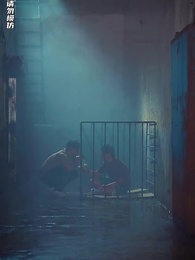 第41集 - 孤註一擲之無路可逃