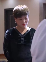 總裁的反擊 - Episode 56