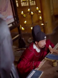 第23集 - 回到古代當皇子