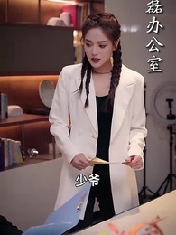 第59集 - 九州神豪