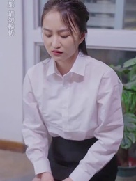 我繼承了億萬遺產 - Episode 52