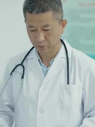 사장님의 사랑, 그리고 전쟁 - Episode 98