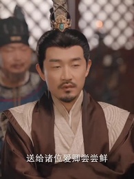 第72集 - 極品兵皇