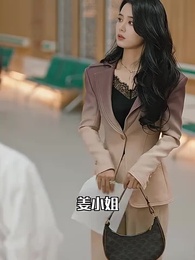 第9集 - 誰摘了傅總的薔薇