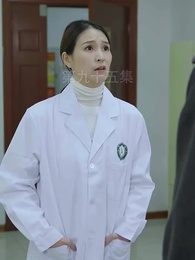 無上君主 - Episode 95