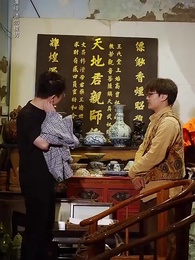 物價貶值一萬倍：我成了世界首富 - Episode 51