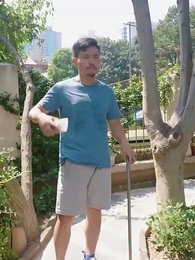 第44集 - 鑒寶龍婿