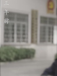 Episode 44 - [Dubbed] The Divorced CEO's Global Quest for Love