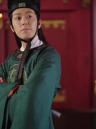 第30集 - 女帝的貼身總管