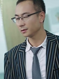 九十九个绝色师尊求放过 - Episode 45