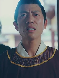 史上最強禦醫 - Episode 25