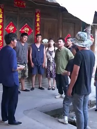 第15集 - 鄉村小皇帝